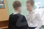 В СК прокомментировали нападение школьника с ножом на одноклассника