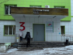 4 февраля отмечается Всемирный день борьбы с раковыми заболеваниями