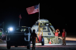 Boeing    Starliner  2024 