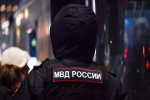 Полиция задержала иностранца с двумя килограммами наркотиков