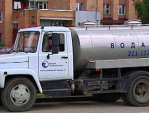 Подвоз воды организован вблизи микрорайона Силикатный