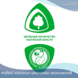 У школьных лесничеств Калуги теперь есть собственный логотип