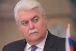 Россия представила проект мировой информационной безопасности