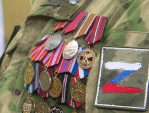 Подать заявку на участие в программе \