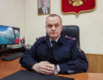 Новый человек возглавил полицию в одном из калужских районов