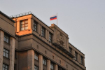 В Госдуме захотели ограничить продажу эзотерических товаров детям