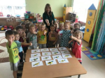 С любовью и заботой