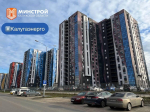 Калужане провели электричество в жилой квартал в Обнинске