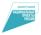 Более 270 калужан старше 50 лет повысили квалификацию