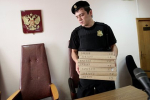 Наемника из Грузии заочно осудили на 14,5 года за боевые действия на стороне Украины