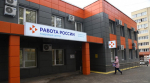 Сроки поиска работы калужанами сократились почти на месяц за 2024 год