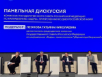 Вопрос кадров для российской науки обсуждают на заседании Госсовета в Обнинске