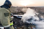 Следователи возбудили дело из-за крушения самолета в Подмосковье