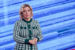 Захарова оценила решение Британии о передаче Украине более 3 миллиардов долларов