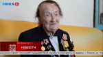 Ушла из жизни ветеран Великой Отечественной и освободительница Калуги Полина Королёва