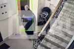       -    