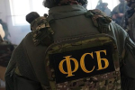 ФСБ задержала четырех женщин за подготовку терактов против российских офицеров