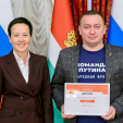 Сергей Маркасов возглавил отдел ГО и ЧС Людиновского района