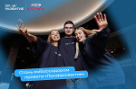 Активную молодежь Калужской области приглашают стать амбассадорами проекта «Профразвитие»