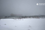 На Сахалине ввели режим повышенной готовности из-за инцидента с китайским сухогрузом