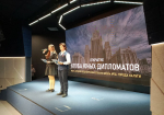 В калужской школе появился дипломатический класс
