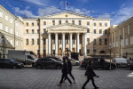В Генпрокуратуре России раскрыли сумму взысканных со счетов дропперов миллиардов