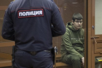 Пермский стрелок выбрал особый день для нападения на университет. Как он готовился?