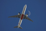 Экс-стюардесса Emirates опубликовала закулисное видео о своей работе и подставила коллег