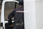 В крупном российском городе полиция пресекла деятельность экстремистского сообщества