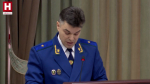 Прокуратура Калужской области уделяет особое внимание помощи участникам СВО и их семьям