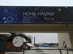 Первая \