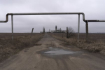 На Украине заявили о повреждении газовой инфраструктуры после утренней атаки