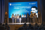 Профильная смена для юных курчатовцев стартовала в Калуге
