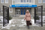 Налоговики усилили контроль за сделками с нерезидентами России