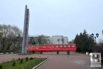 За пять лет в Калуге благоустроят несколько скверов, бульваров и аллей