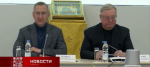 «Императорское православное палестинское общество» празднует 130 лет с момента основания на калужской земле (видео)