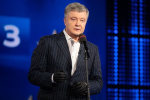 Бывший президент Украины в Раде заявил о критической для ВСУ ситуации на всей линии фронта