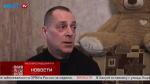 Боец из Детчино отправился на передовую для защиты малой Родины