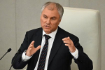 Володин получил проверить ситуацию с задержанием бизнесмена в Марий Эл