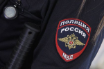Двух полицейских уличили в продаже персональных данных граждан России