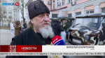 Из Калужской области на фронт отправились квадроцикл и две машины с подарками