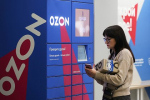   Ozon  