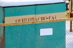В российском регионе газопровод оказался поврежден при падении фрагментов дрона