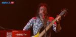 Культовый американский басист выступил в Обнинске (видео)