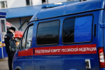 СК раскрыл сумму в деле о поджоге вертолета школьниками на Ямале