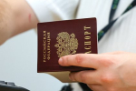 Госдума одобрила проект об обязанности с 14 лет приносить присягу гражданина России