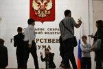 В Госдуму внесли законопроект о запрете довыборов депутатов за год до конца работы созыва