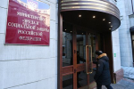 В России спрогнозировали снижение потребности в двух категориях работников