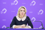 В МИД потребовали от стран Прибалтики решения проблем с военными пенсиями из России