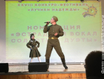 В городском фестивале \